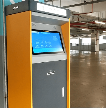 Auto Payment Machine for Guangzhou Baiyun Airport