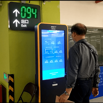 Self-service Kiosk for Guangzhou Baiyun Airport